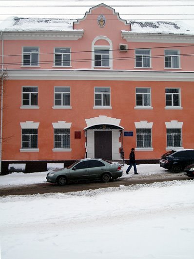 Office of Public Prosecutor of Central District of Kursk by Sergei Sarychev