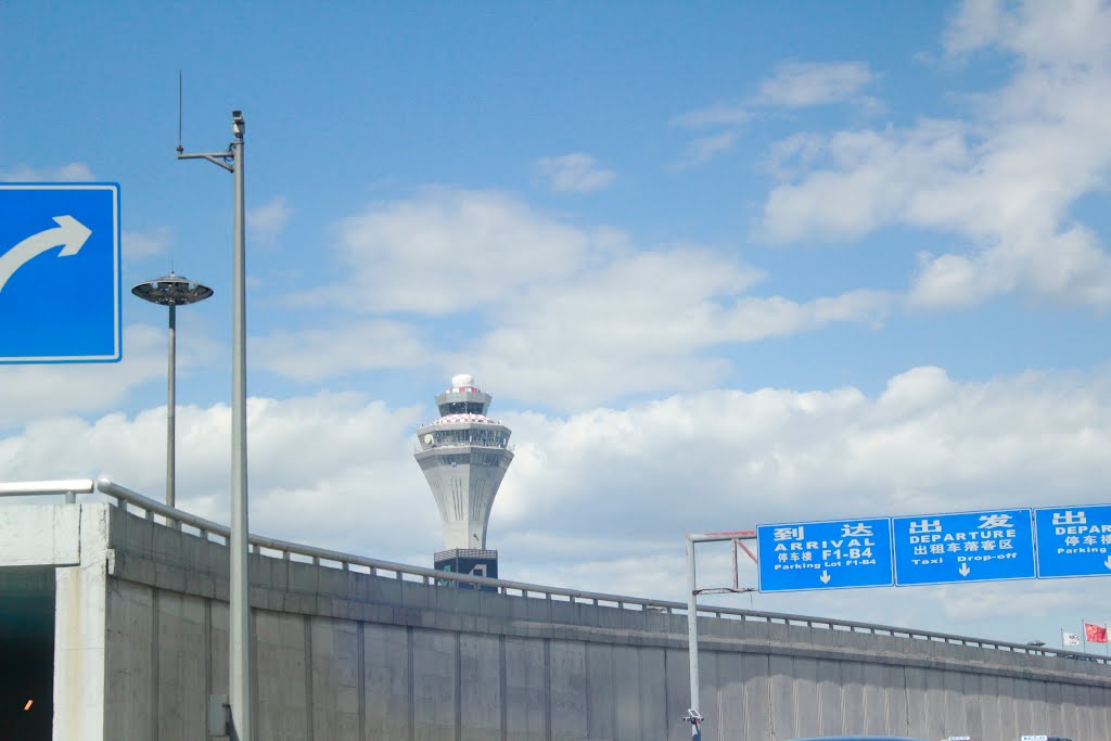 Beijing Airport Expressway by AlexLiSu