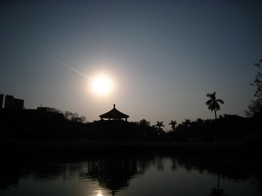 (Min)Tainan Park in afternoon-午後的台南公園 by 啟民(Min)