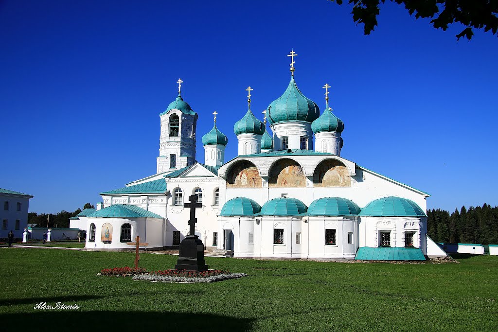 Преображенский Собор с приделом преподобного Александра Свирского (1641-1645) by Александр Истомин