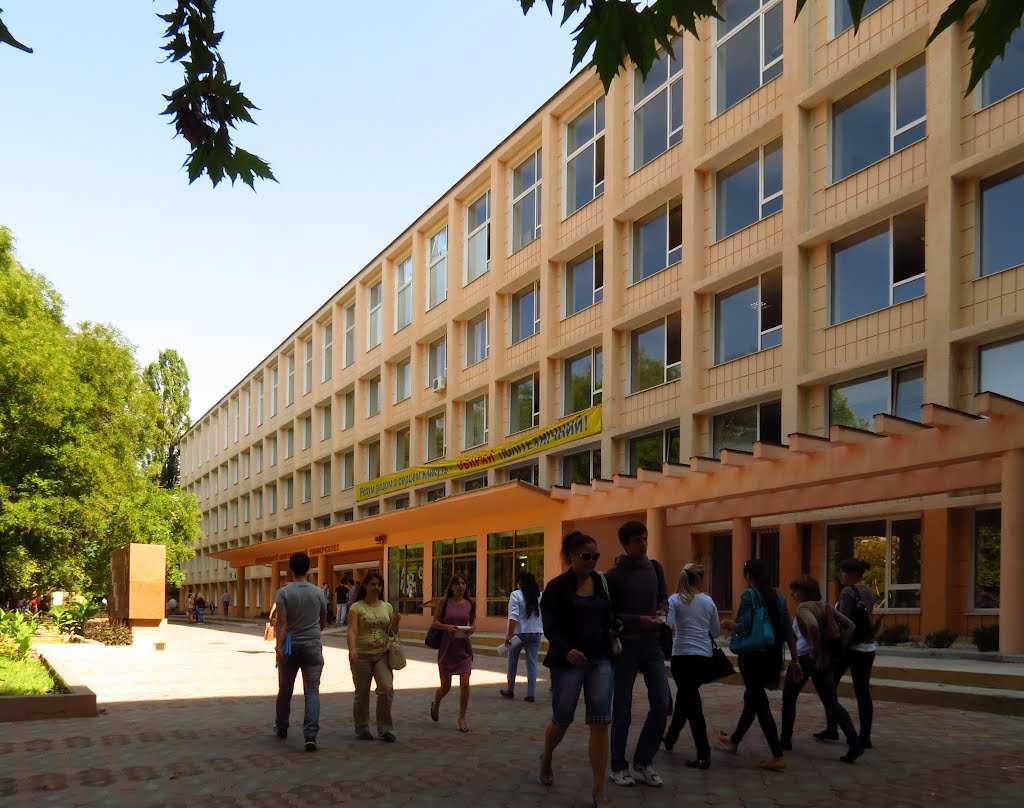 Die Staatliche Odessaer Polytechnische Universität by Norbert Hähle