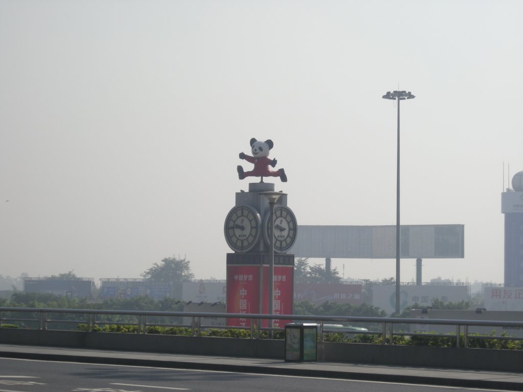 09-15-07 Chengdu airport by soundchasser