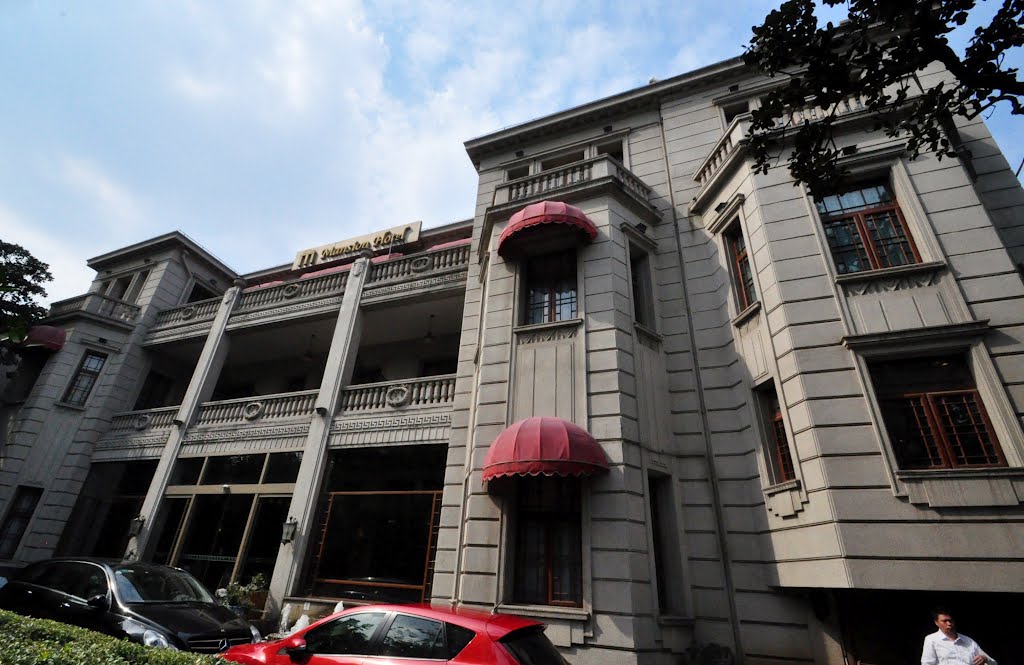 旧三鑫公司辧公楼 Former Office of San Xin Corp. built in 1932 by M.TAKEHARA