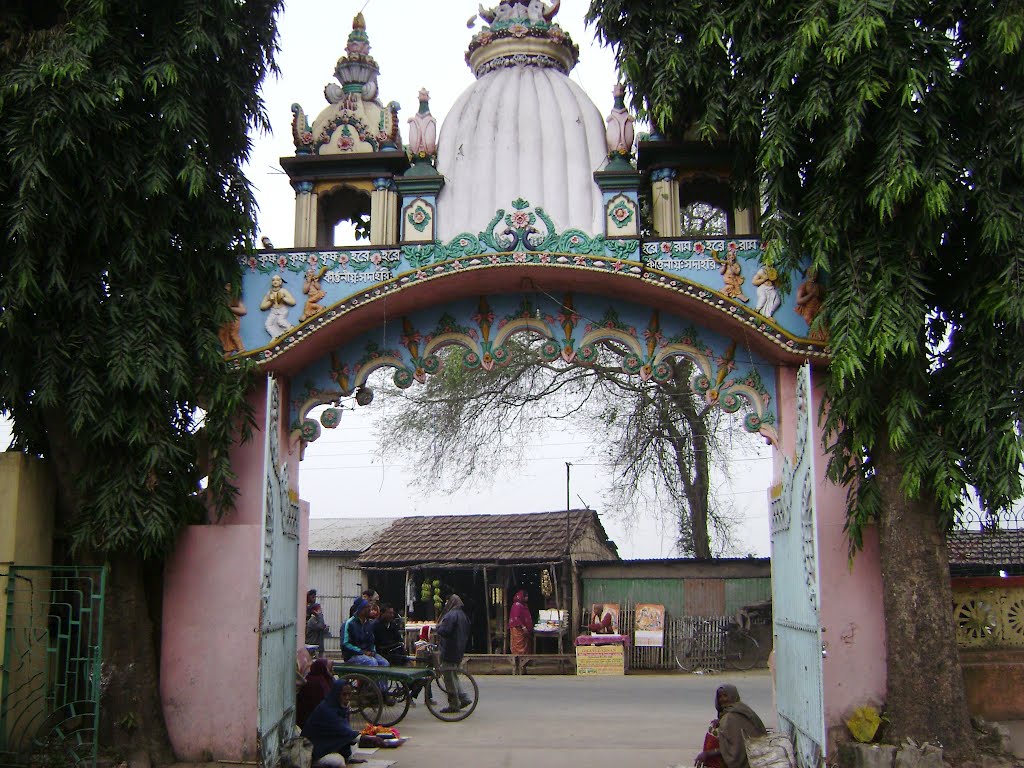 GATEWAY OF BIRTH PLACE OF NIMAI. by Tushar Banerjee