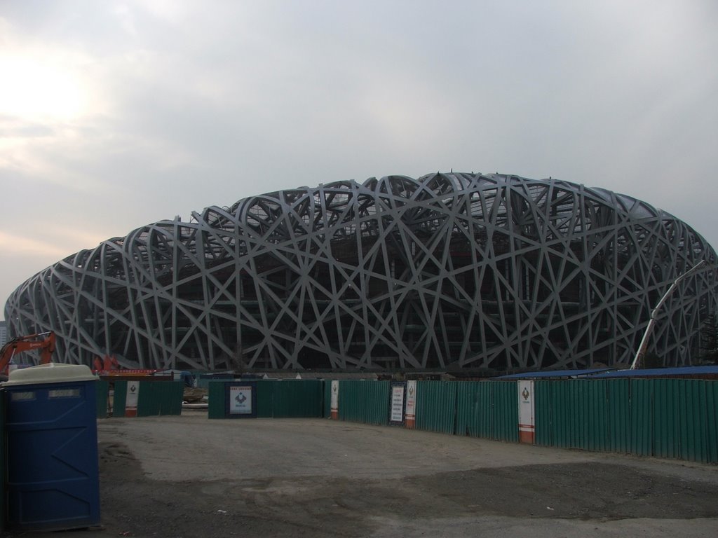 10-02-07 Birds Nest Olympic Stadium under construction by soundchasser