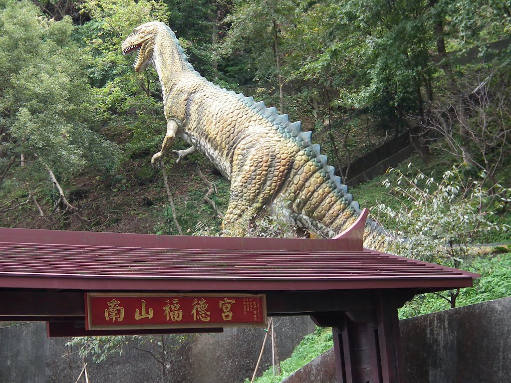 Nanshan Fudegong Temple 南山福德宮 by lienyuan lee