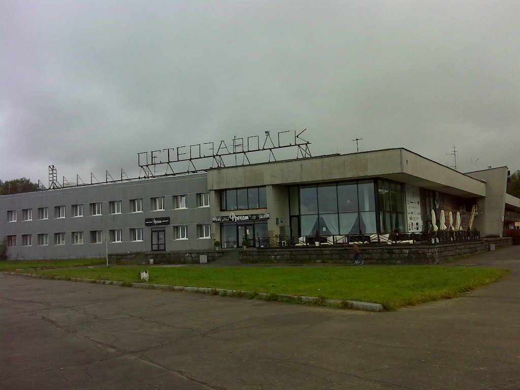 Tsentr, Petrozavodsk, Kareliya Republits, Russia by Mikhail Kapralov