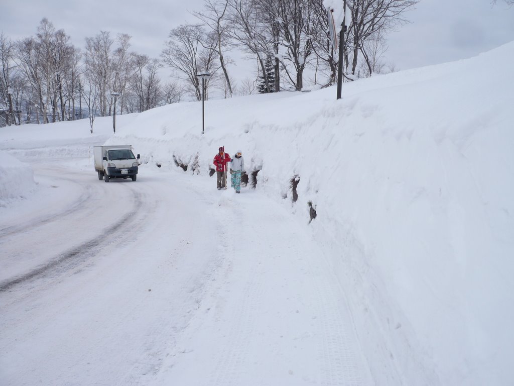 Niseko, Abuta District, Hokkaido Prefecture 048-1511, Japan by 敖清華