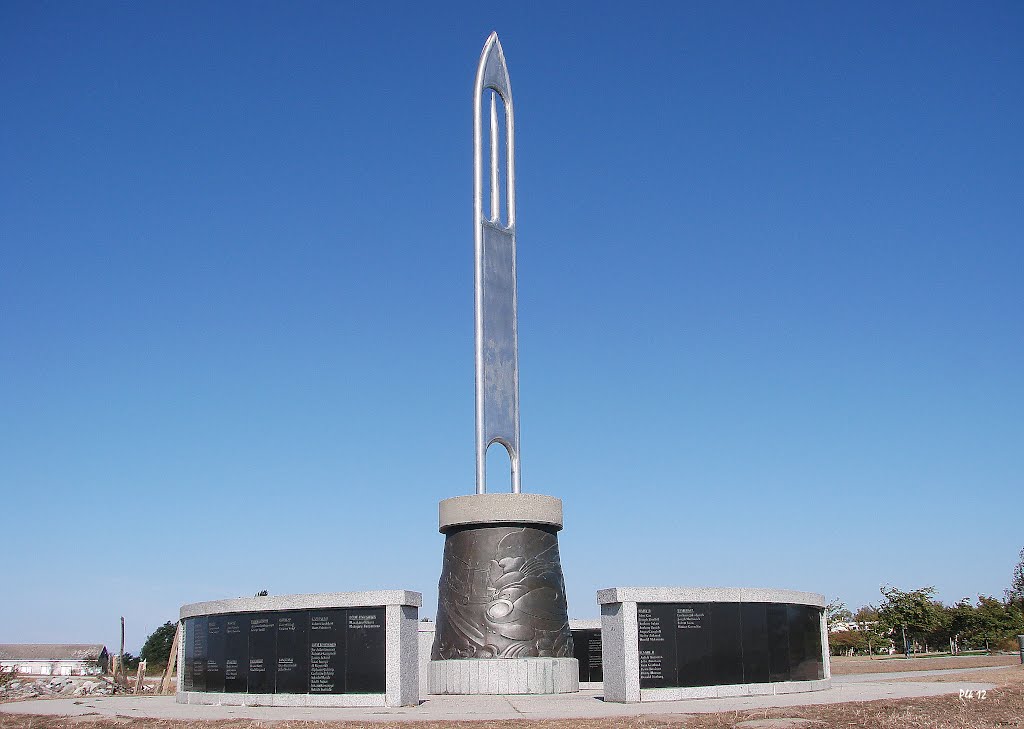 Steveston Fisherman´s Memorial by Ivan Planek