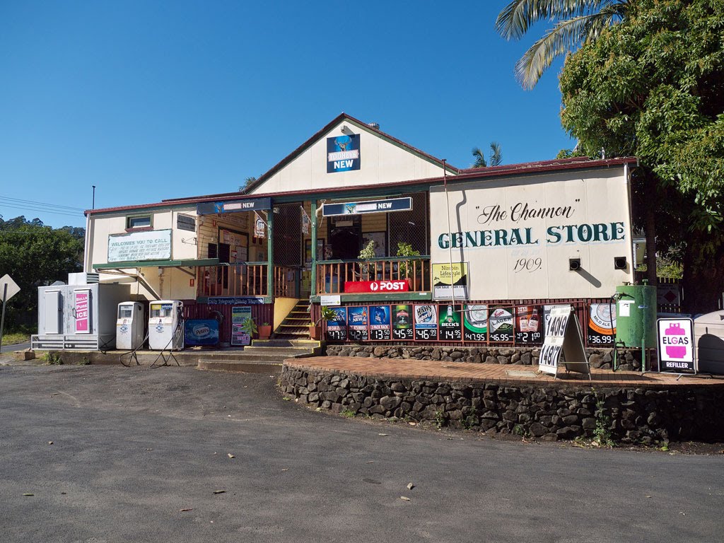 The Channon General Store by peter0660