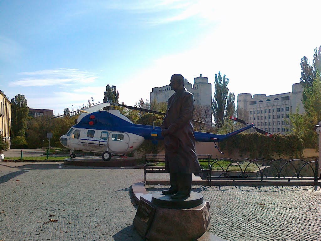 Kiev. Park Kiev Polytechnic Institute. Sikorski Monument. by Ukraine 1