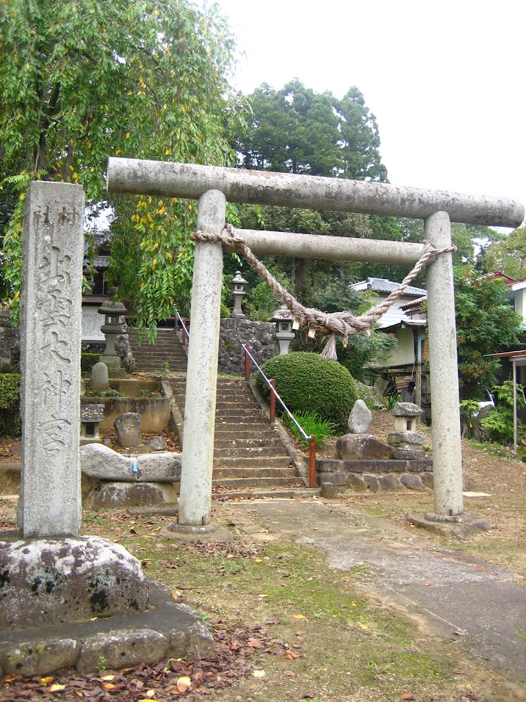 The Grand Shrines of Izumo by Add Page