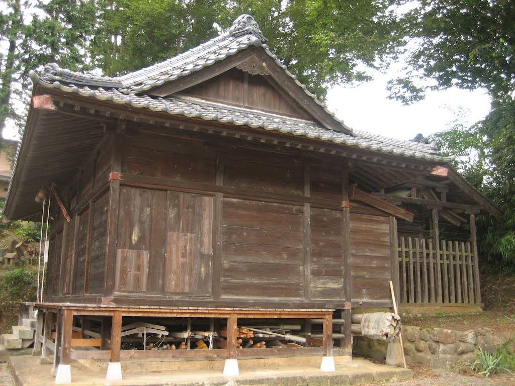 The Grand Shrines of Izumo by Add Page