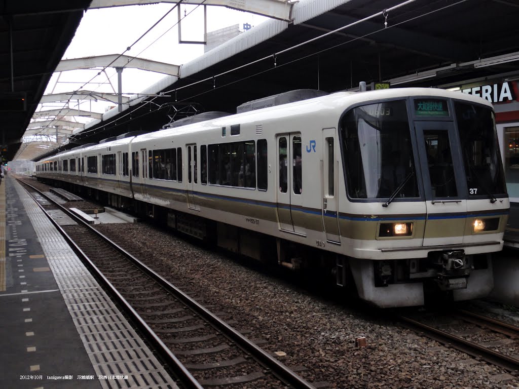 JR鶴橋駅 Tsuruhashi-Station by tanigawa_suzuka-city