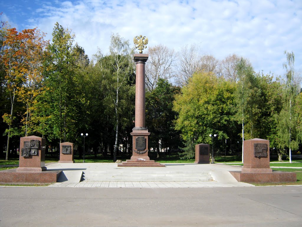 Rzhev, Tver Oblast, Russia by Гео I