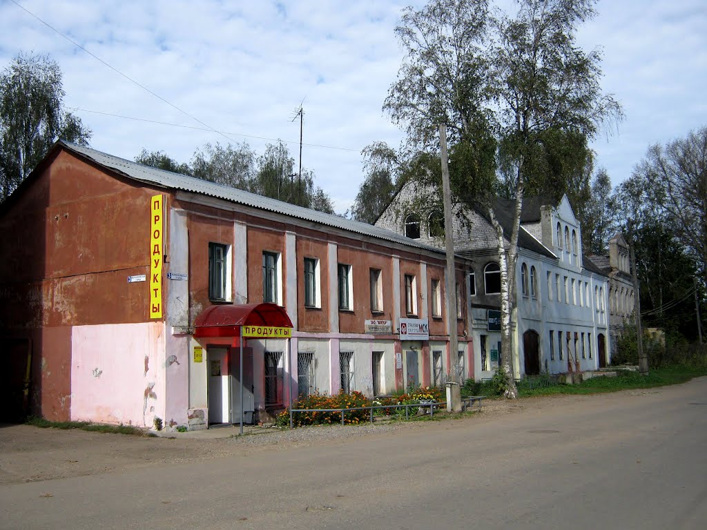 Rzhev, Tver Oblast, Russia by Гео I