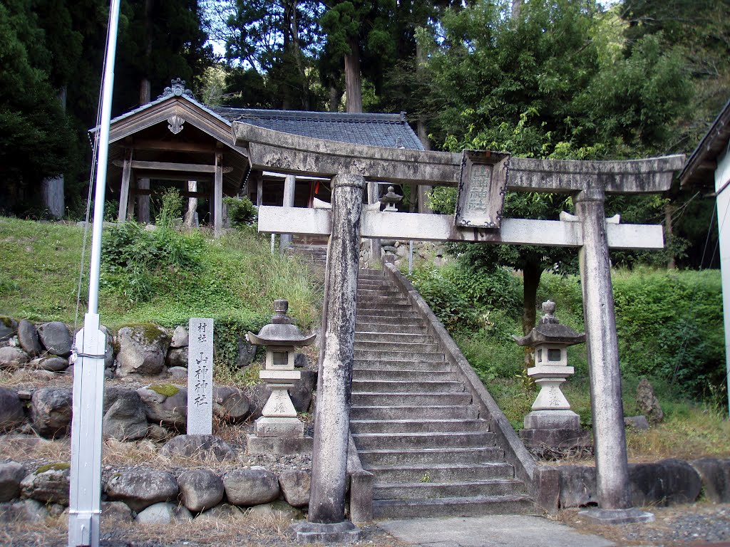 山神神社 by Akeiro Torii