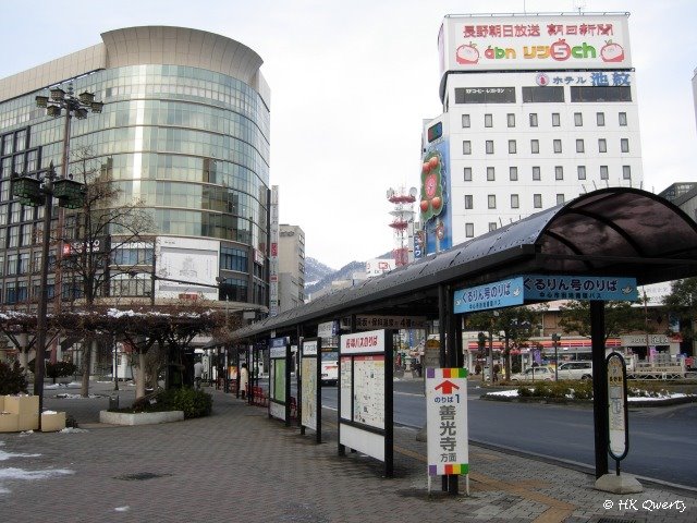 JR Nagano Station JR 長野駅 善光寺口 by HK Qwerty