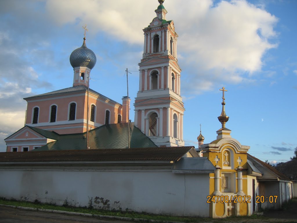 Nagorye, Yaroslavskaya oblast', Russia, 152030 by Tatiana Andreeva