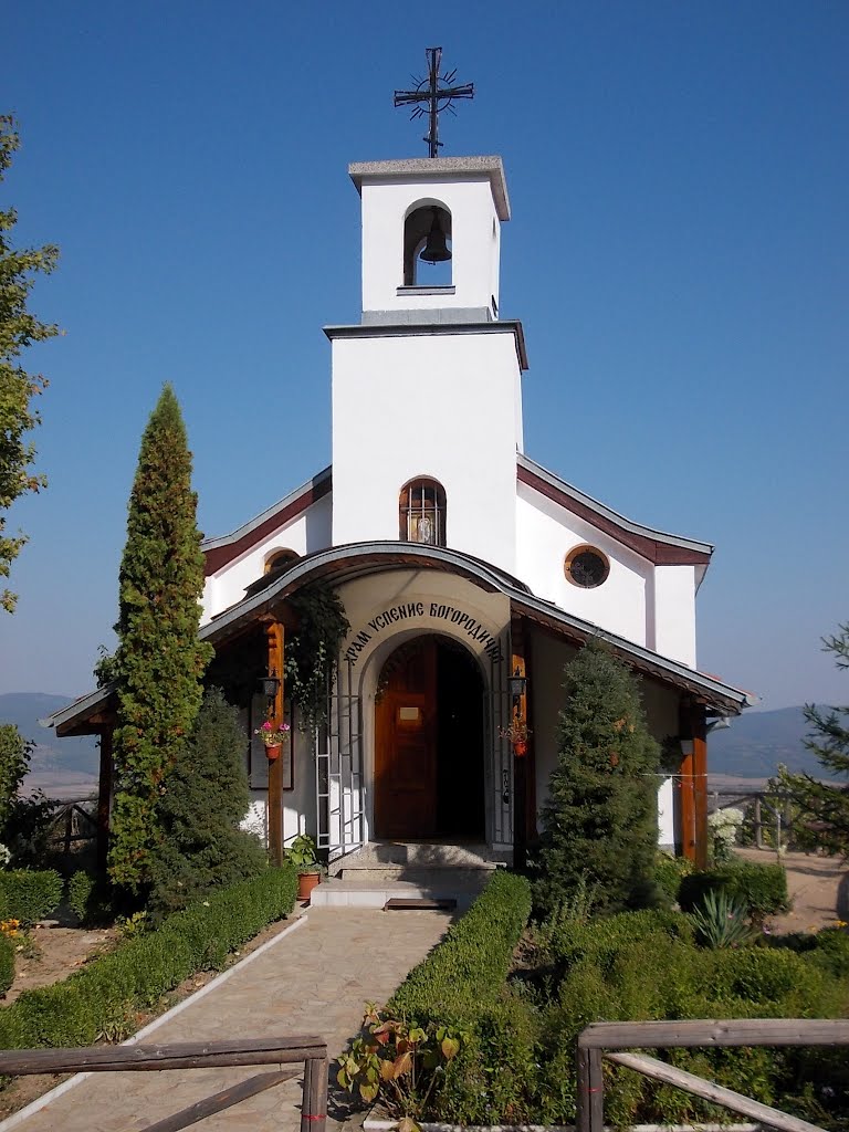 Kostenetz, Bulgaria by Lyubomir Haralampiev