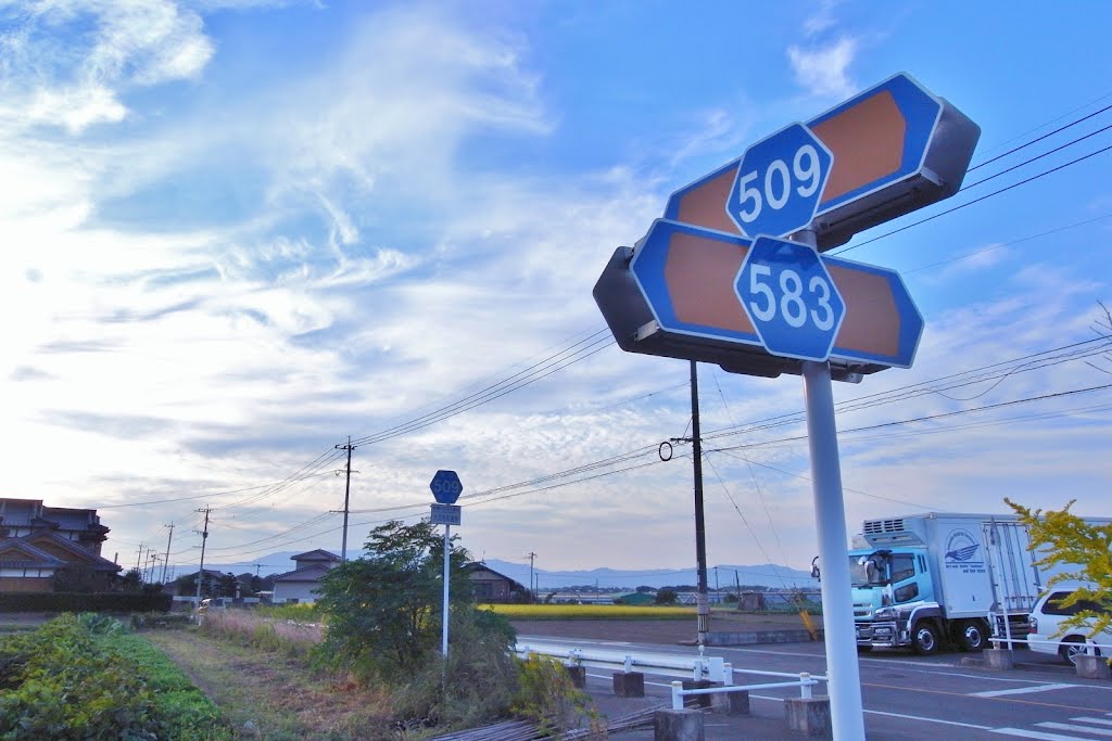 福岡県道509・583号交点 Crossing point of Fukuoka Prefectural Road 509 & 583 by titanium22