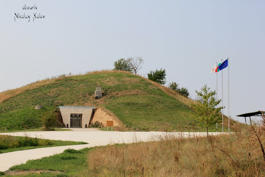 Archeological reserve Sboryanovo. Тhracian Royal tomb near village Svestary by aticank