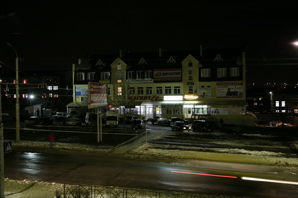 Scenery from hostel window by Andrey Koshelev