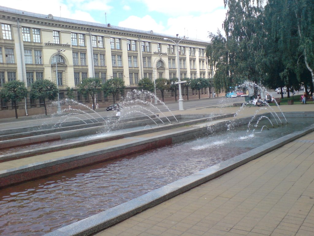 Пл. Якуба Коласа/ Yakub Kolas Square by zhenya175