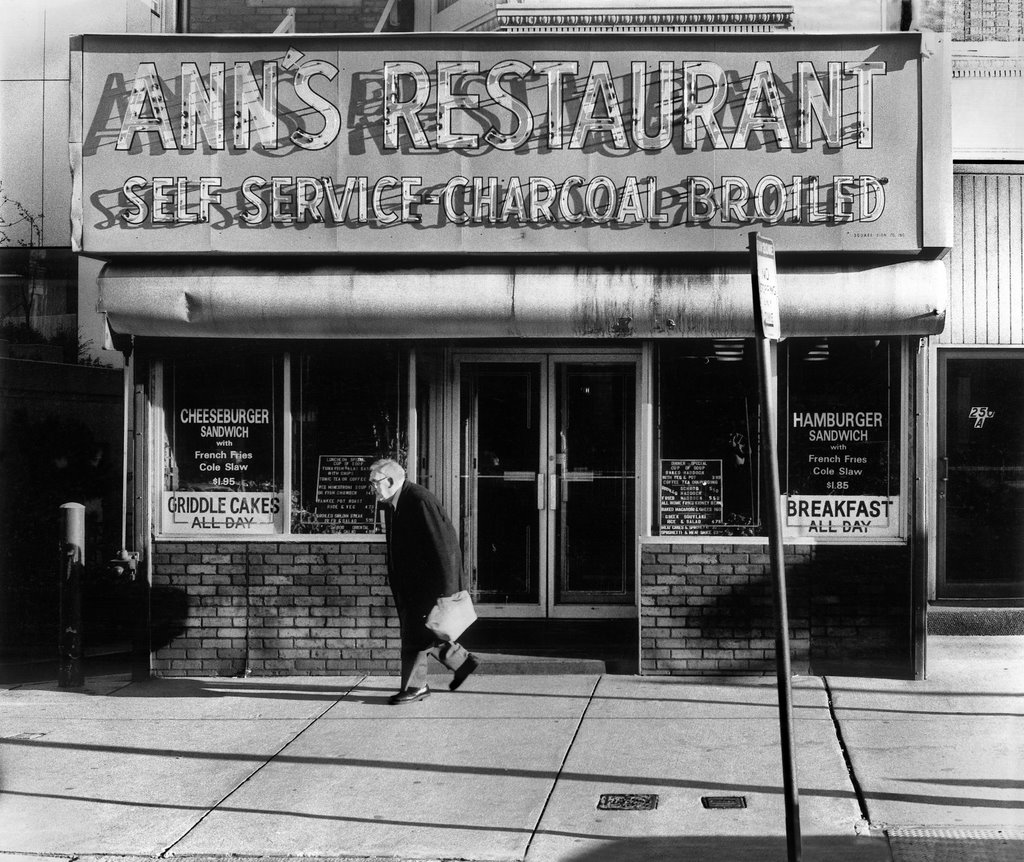 Anne's Restaurant, across from Symphony Hall, Boston by dhenry