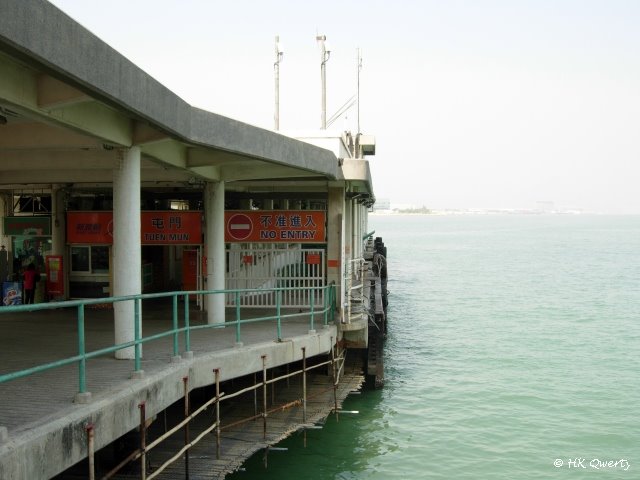 Tung Chung New Development Pier by HK Qwerty