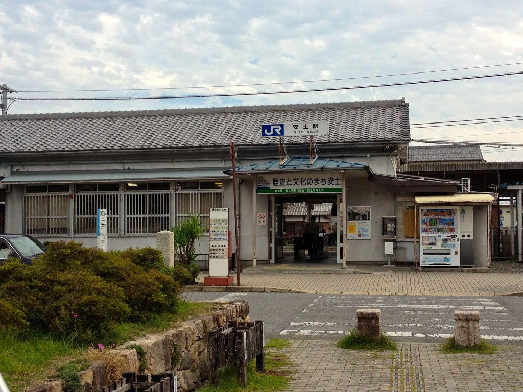 JR安土駅 by ORANGEPECO