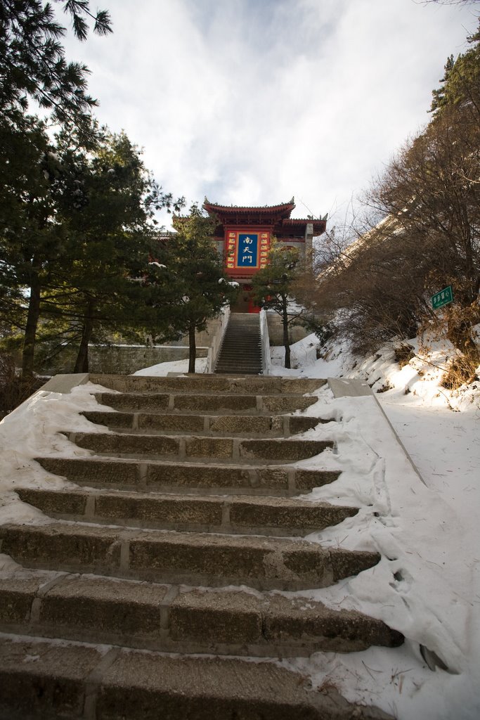 Huayin, Weinan, Shaanxi, China by The Longest Way