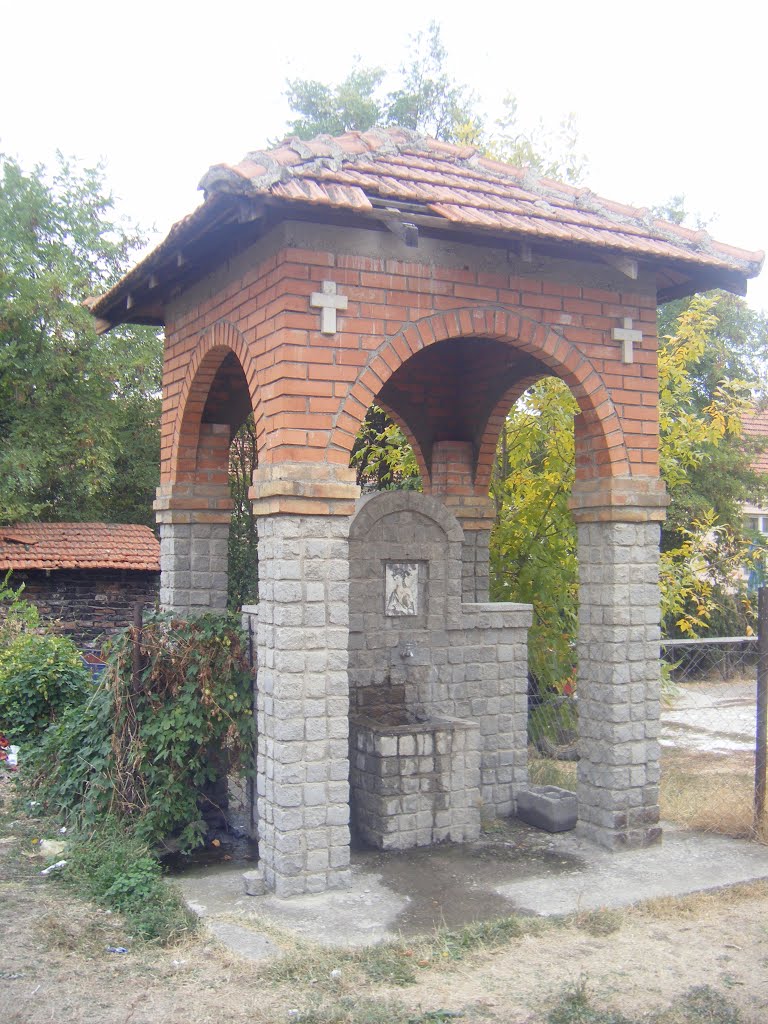 Žitkovac, česma u dvorištu nove crkve; Žitkovac: The well of the new Ortodox Church by Veljko N. Nis, Serbia