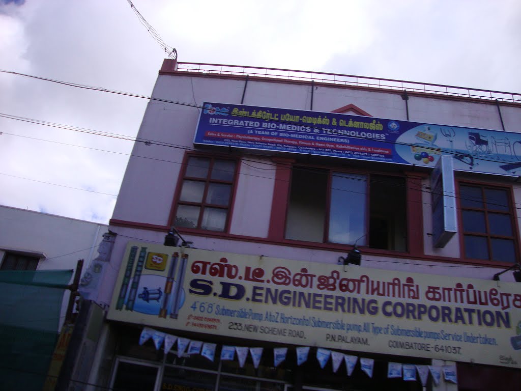 எஸ்டி இன்ஜினியரிங் கார்ப்பரேஷன் SD Engineering Corpn - Integrated Bio Medic & Technologies 233 New Scheme Road,( Bharathiyar Street) PN Paalayam 0779 by dhanasekarangm