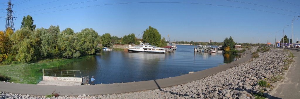 Rybalskyi Peninsula, Kiev, Ukraine by Leonid Andronov