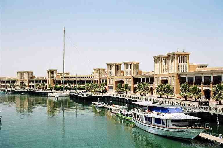 Souq sharq سوق شرق by majood