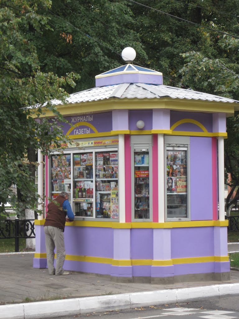 Bunter Kiosk by J. Radtke