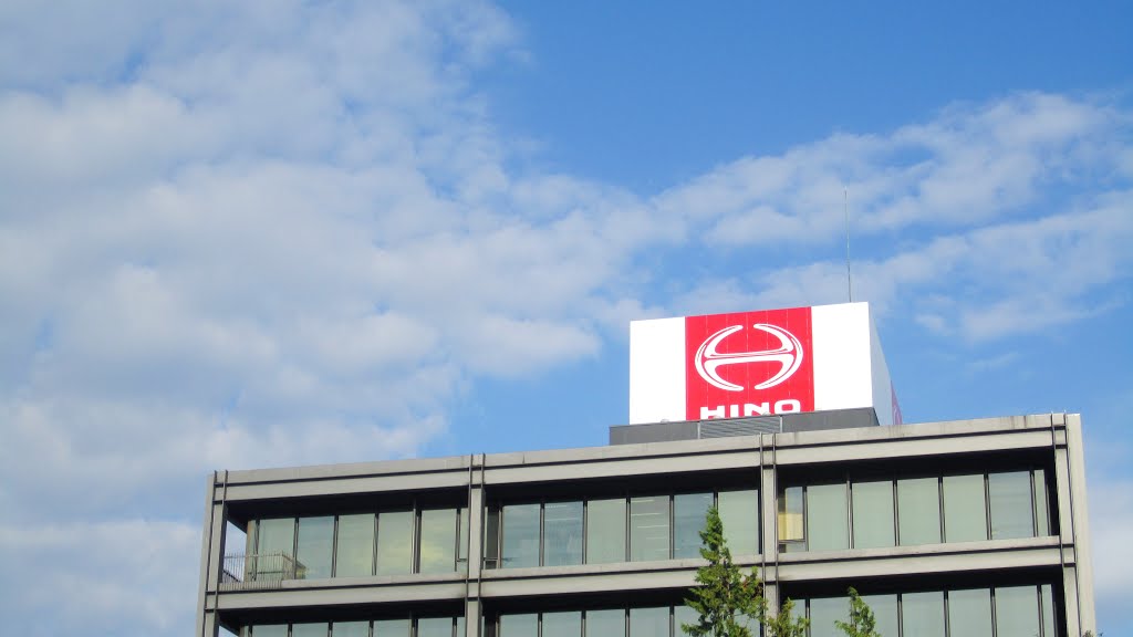 日野自動車本社 ～Hino Motors Ltd.～ by anyong