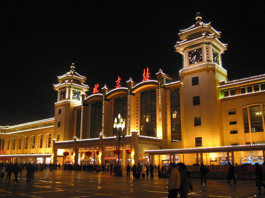 Beijing train station by Petula