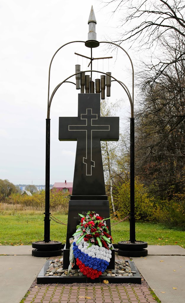 Памятник Героям-танкистам \ Monument to the heroes tankmen by shmbor