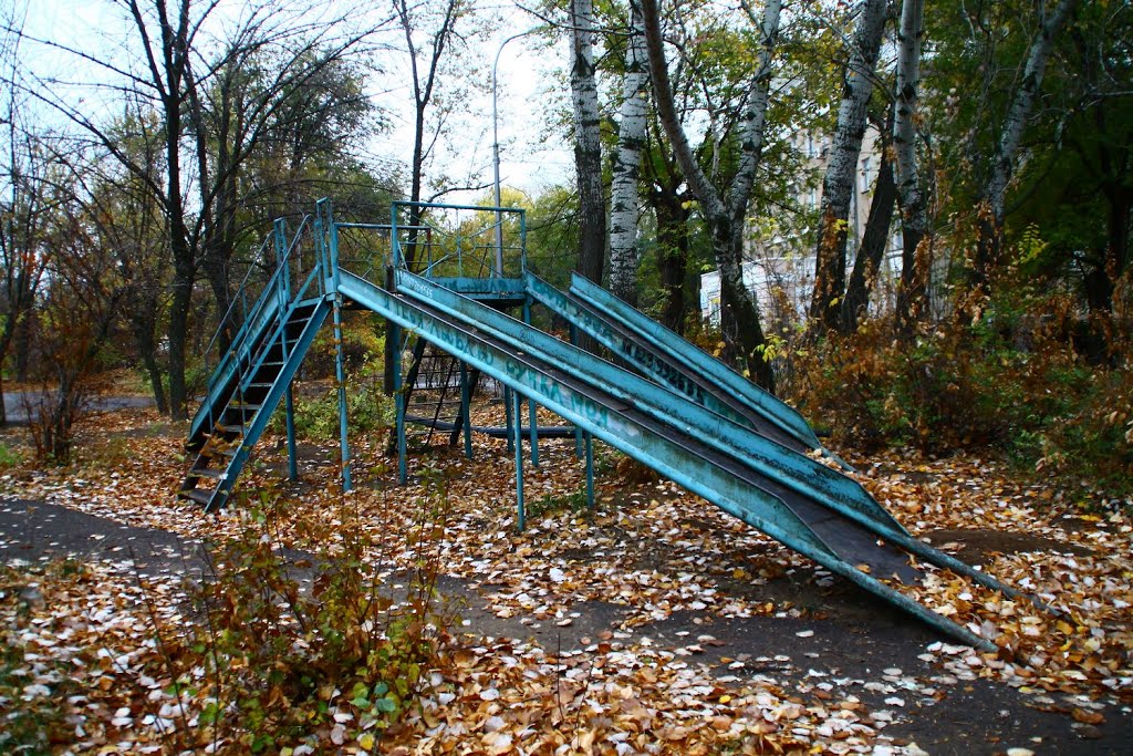 Детская горка. Children slide. by Pavel Mashchenko