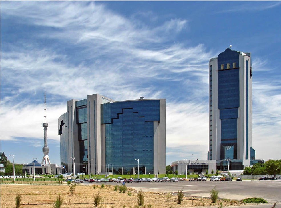 Business Centr And National bank of Uzbekistan by Laziz3003