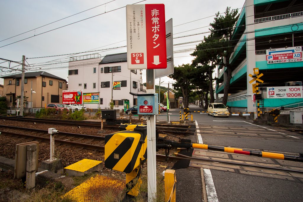 Higashi Okazaki crossing by Alexander Weichsel