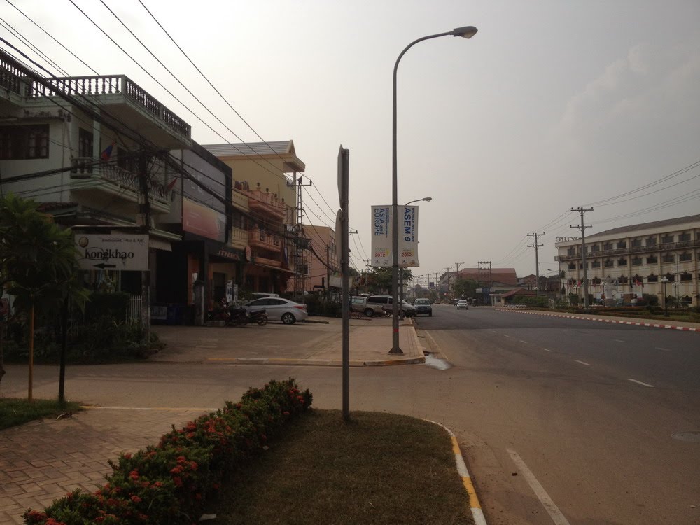 อนุสาวรีย์เจ้าฟ้างุ้ม,Fa Ngum Statue,เวียงจันทน์,Vientiane,Laos,ลาว by goodsview