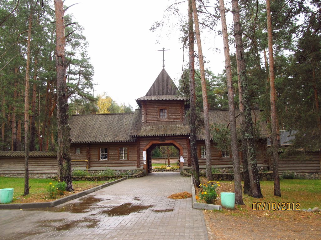 Gate of the Church of Our Lady of Smolensk by Anuar T