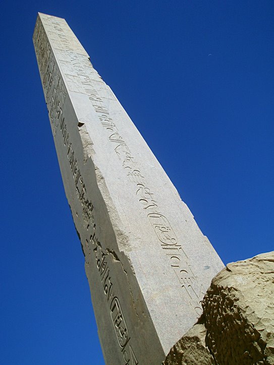 Karnak Temple - Hatshepsut Obelisk by Maged