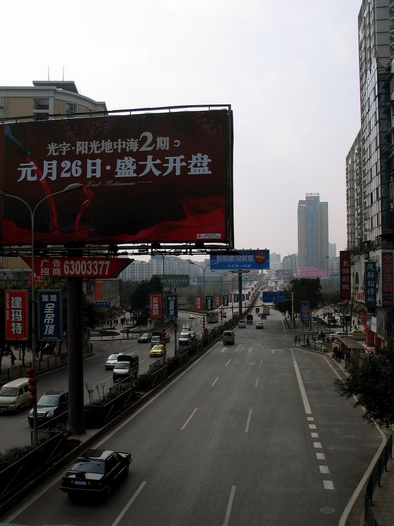 HongShi Road.JiangBei District.ChongQing Municipality.China(中国重庆市江北区红石路)BY LiV 2008.02 by njliv