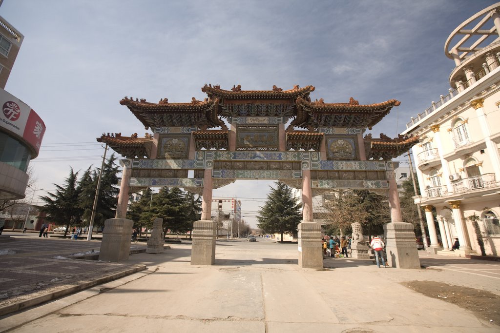 Linwei, Weinan, Shaanxi, China by The Longest Way