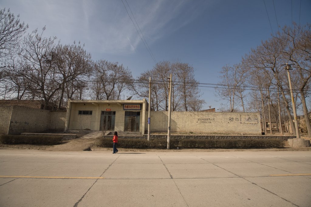 Lintong, Xi'an, Shaanxi, China by The Longest Way