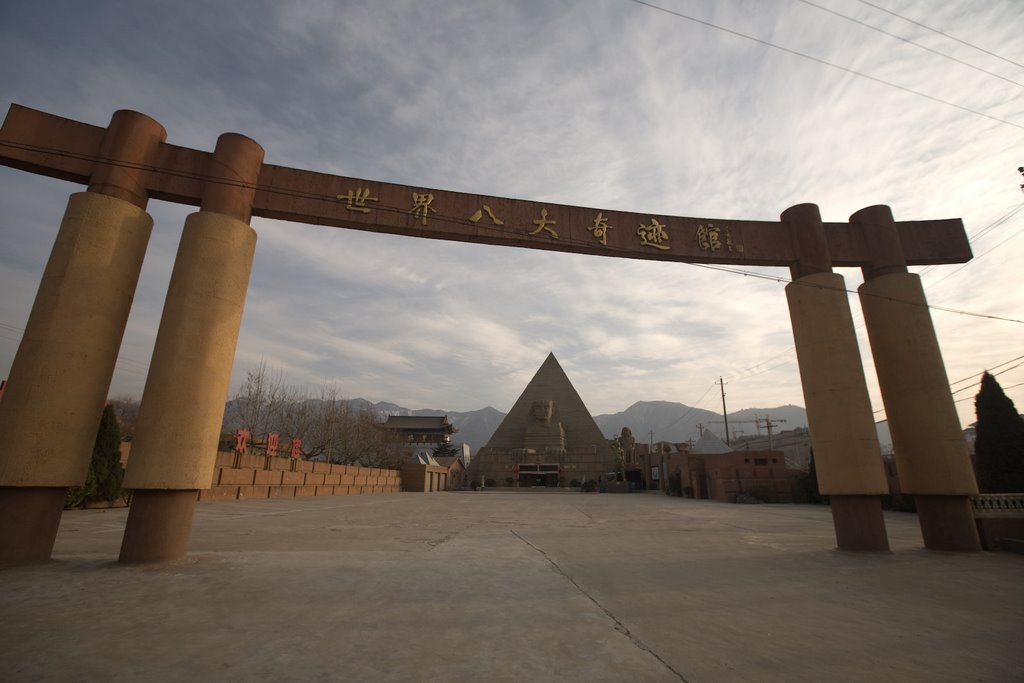 Lintong, Xi'an, Shaanxi, China by The Longest Way